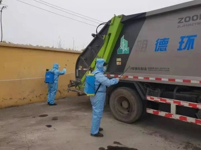 廣饒縣綜合執法局 沖鋒在前顯擔當，守土盡責抗疫情——筑牢疫情防控“環衛防線”