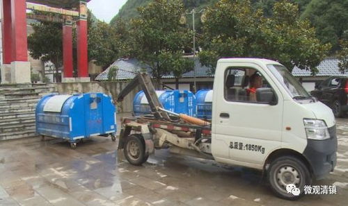 清鎮市紅楓湖垃圾清運市場化成效顯著，累計清理處置兩萬余噸生活垃圾